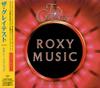 CD ROXY MUSIC - The Greatest VJCP51049 Virgin 1998 Japan Рок Б/У