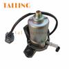 20804130 UP28 Электрический вакуумный насос Для Gm Volvo Xc Gmc K1500 Chevrolet Swift Buick Cadillac Subaru Forester 9461610530