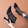 Mesh Sexy Pointed Hollow Boots Women's 2025 New Thick Heel Short Boots Spring and Summer High Heels Versatile Cool Boots