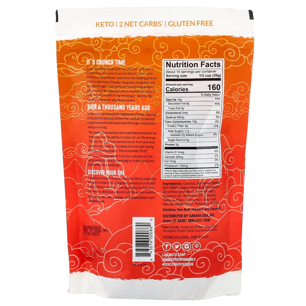 Lakanto Keto Granola Cinnamon Almond Crunch 312g (11oz)