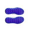 Under Armour UA Fat Tire Venture Pro Унисекс Спортивная обувь Белый/Фиолетовый 3027212-142