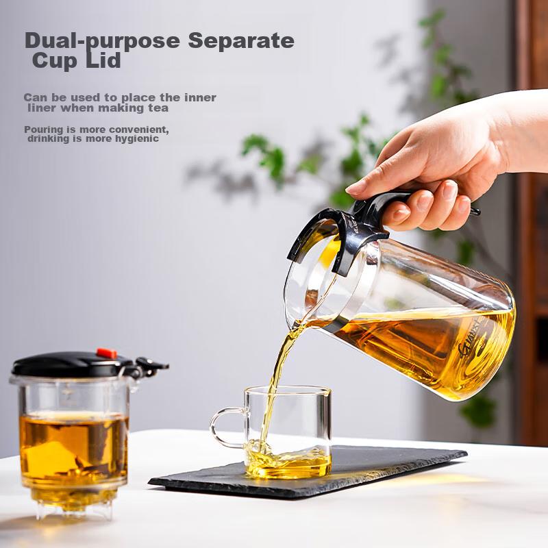 TIANXI Glass Teapot Heat-Resistant Tea Set, Floating Cup, Tea Infuser Pot, Tea Steeping Cup, Tea Separator Cup, Home Decor