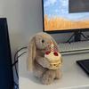 Новинка для Jelly 31 см Застенчивый кролик Бонни, держащий торт на день рождения, плюшевая кукла, сопровождающая кошек, собак и домашних животных, праздничный подарок.