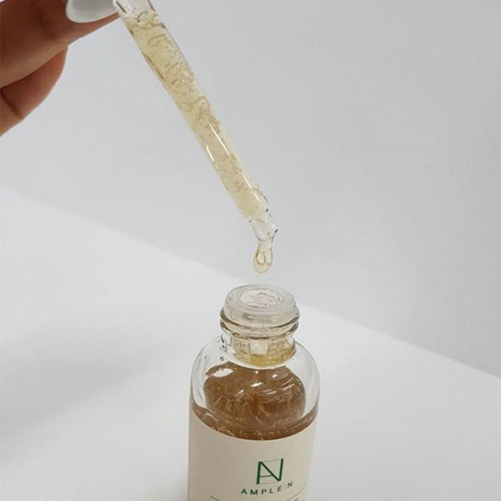 Koreana Ampoule N Peptide Shot Ампула большой емкости, 100 мл, 2 шт.