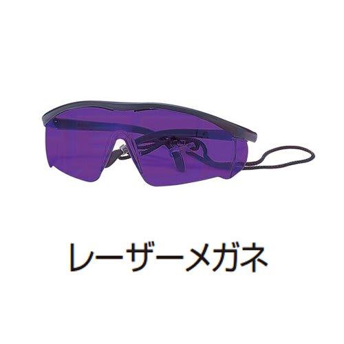 Shinwa Sokutei Laser Level, Laser Robo Neo 21P BRIGHT 77355