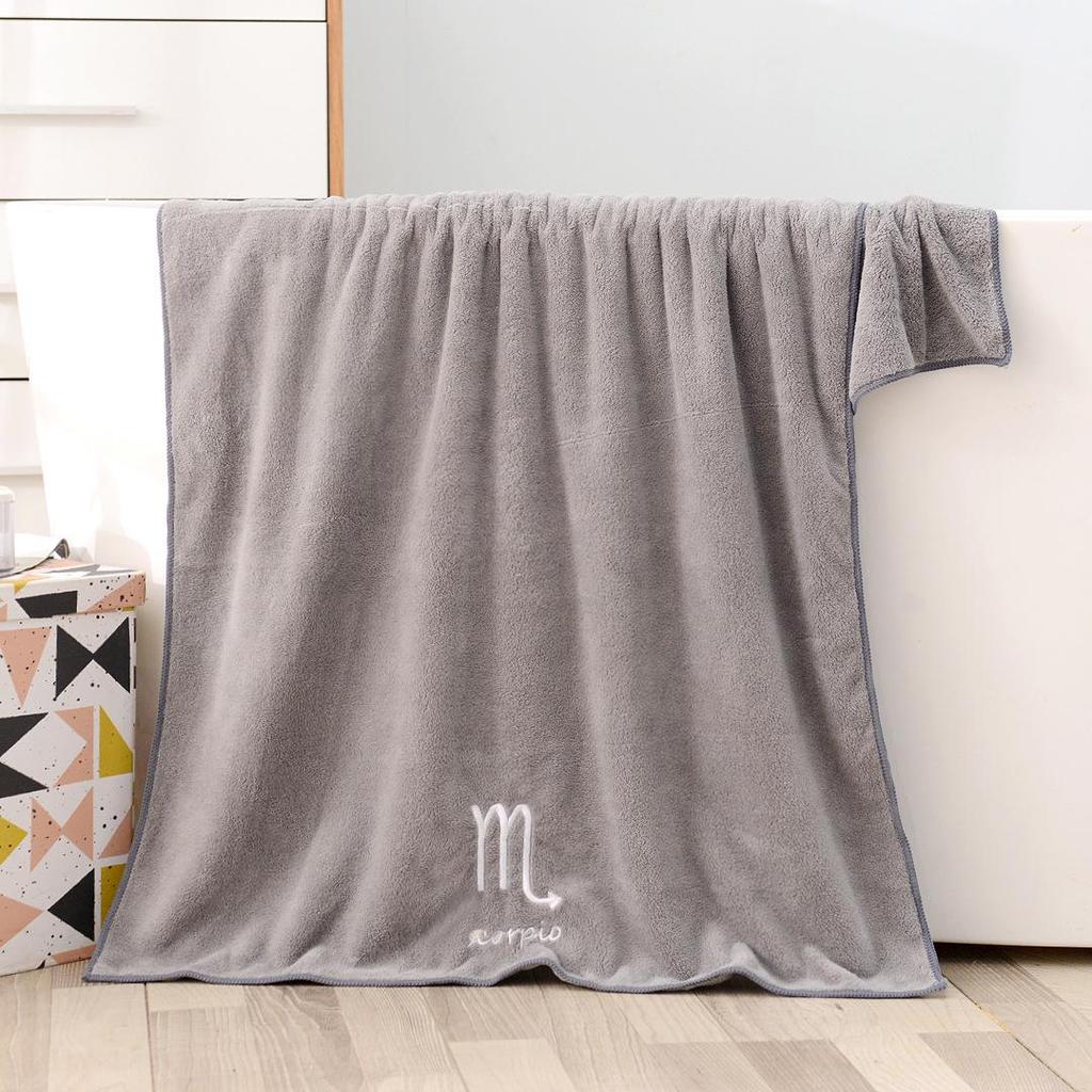 Soft Coral Fleece Twelve Constellations Bath Towel Set - Absorbent & Thick for Couples