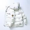 Winter Men's Jacket Streetwear Mens Coats Down Youth Hooded Windbreak Warm Thicken Parkas Outwear
