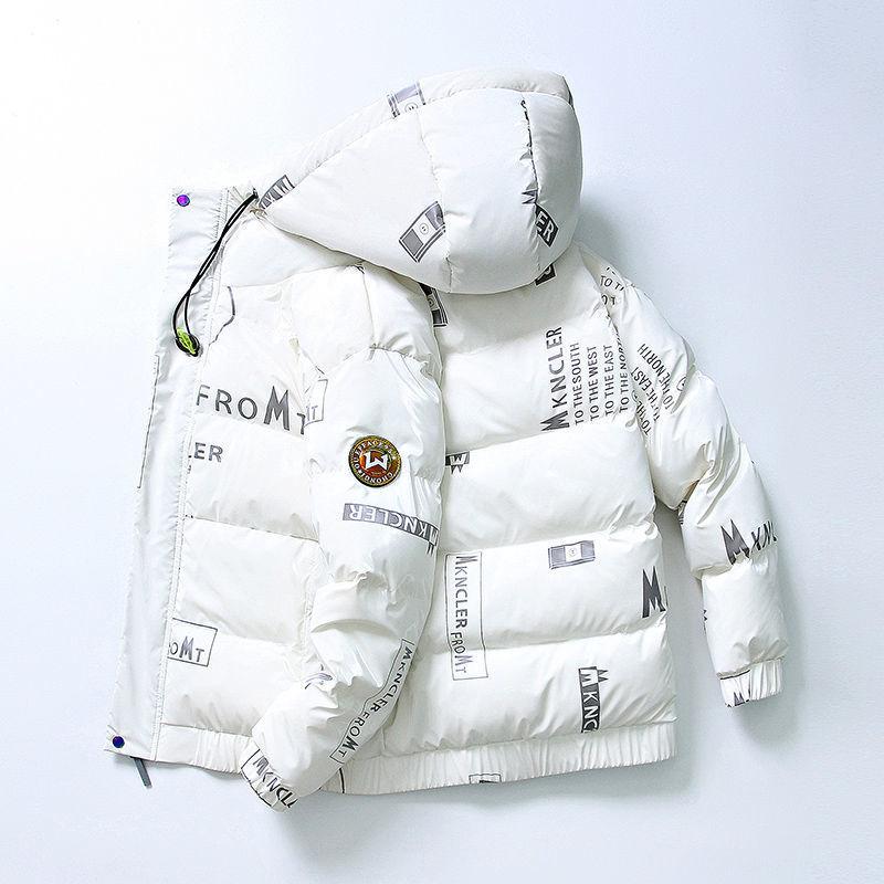 Winter Men's Jacket Streetwear Mens Coats Down Youth Hooded Windbreak Warm Thicken Parkas Outwear