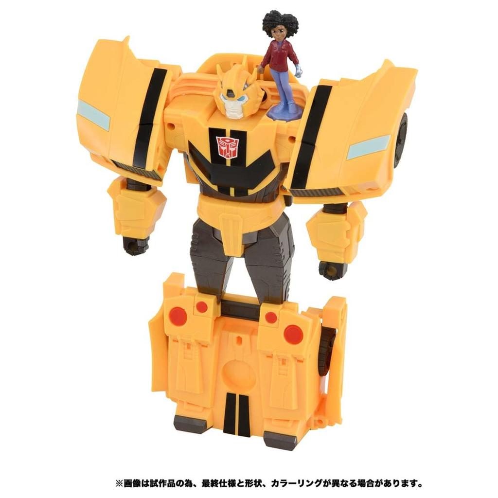 TAKARA TOMY Transformers Spin Changer Bumblebee Mohawk ESC-02 &