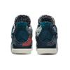 Air Jordan 4 Retro SE "Sashiko" Jordan CW0898-400