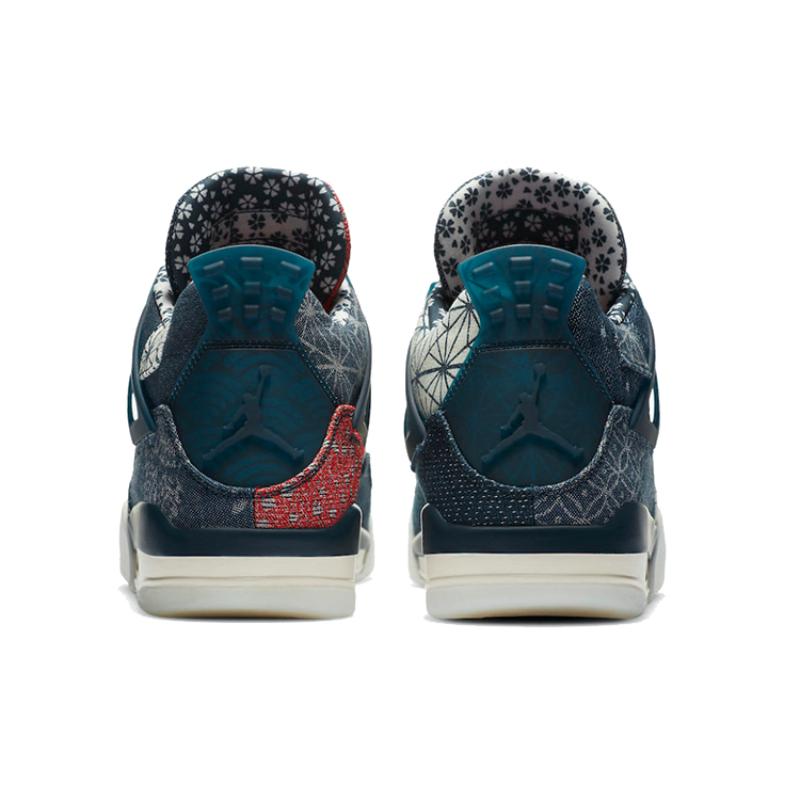 Air Jordan 4 Retro SE "Sashiko" Jordan CW0898-400