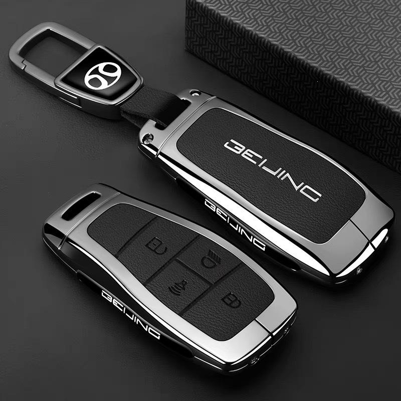 Чехол для ключей для Beijing BJ40/BJ60/Mofang BJ30/BJ80/F40/New X7