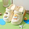 Kids Summer Cartoon EVA Clogs Slip Lightweight Closed Toe Slippers For Boys Girls Baby Toddler Sandals