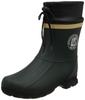 Okamoto Short Work Comfortable and for Outdoor and Size Unisex RM-4301 Boots, Fatigue-Resistant, Activities, Fishing, Leisure, Green, 25.0 Cm, 2E,