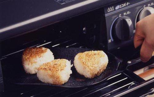 Oigen Grill Pan Black 350ml Nanbu Ironware Yayaki Grill Chubby Type U-29