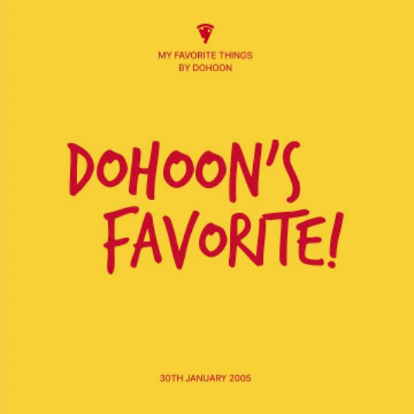 TWS Любимая КОРОБКА ДОХУНА