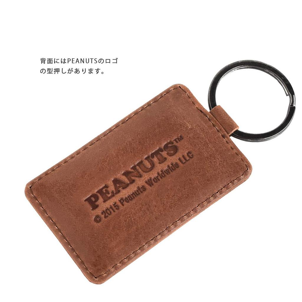 Брелок PEANUTS из натуральной кожи, серия ключей [Peanuts] Мужской женский "JOE COOL" [70710] (Верблюд)