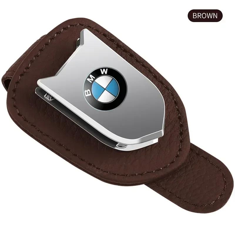 WLT1 E90 2025 Multifunction Car Sun Visor Glasses Clip Leather Eyeglasses Clip For bmw e46 e39 e90 e60 e30 f10 f11 f20 f30 g20 g30 x1