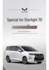 Полностью облегающие кожаные чехлы на сиденья Wuling Xingguang 730 для моделей 25/26 и электромобилей