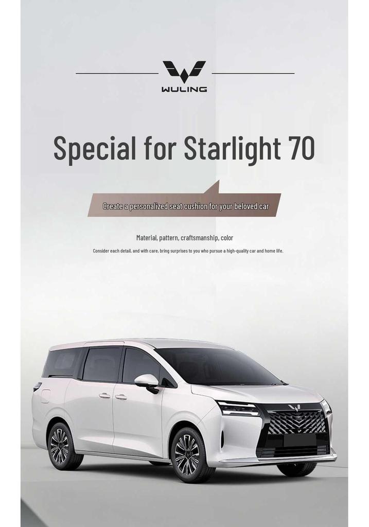 Полностью облегающие кожаные чехлы на сиденья Wuling Xingguang 730 для моделей 25/26 и электромобилей