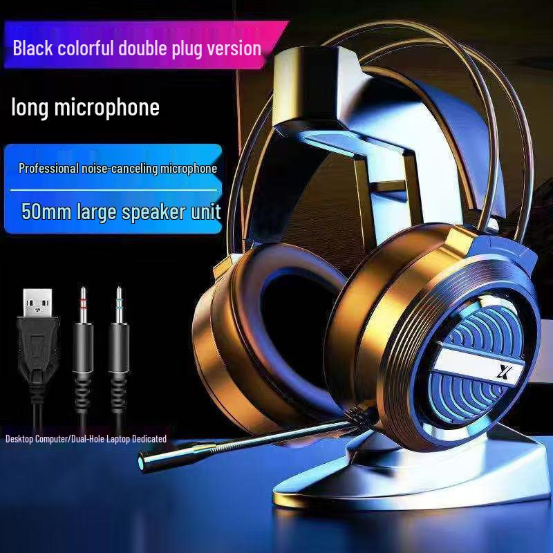 Игровая гарнитура USB с проводом для компьютера/ноутбука - Оптимизирована для PUBG