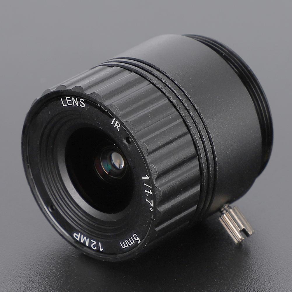 5mm 12MP HD F1.2 1/1.7 CS Mount Fixed CCTV Camera Lens