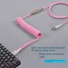 Detachable Mechanical Keyboard Aviation Plug Spring Cable