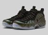 HF0794-300 Air Foamposite Pro Сосново-зеленый (2025) (Мужской)