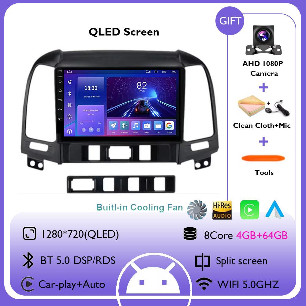 Android 14 для Hyundai Santa Fe 2 2006-2012 2K QLED Android Car Radio Multimedia Video Player AI Voice CarPlay Head Unit Stereo