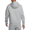 Nike Клубные толстовки Мужские Серые С капюшоном Умеренный Обычный FB7489-063