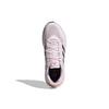Новые женские кроссовки Adidas Supernova Wide 'Almost Pink Carbon' GX2968