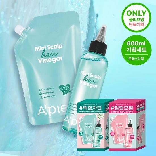 A'PIEU Уксус для волос 200 мл + Рефилл 400 мл Специальный набор (Малина/Мята для кожи головы)