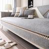 Cotton and Linen Sofa Cushion Four Seasons Universal Sofa Cover Cover Non-Slip Living Room Straight Sofa Cover Towel Anti-Scratching