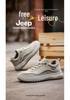 Jeep Мужская дышащая повседневная спортивная обувь