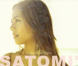 CD SATOMI', SUTTON, MINNIE P, REIKA YU - Candy magic ZZCD0102 Japan ObiMusic Others Used