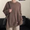 Круглый вырез свитера пуловер для женщин свободный повседневный длинный рукав однотонный простой вязаный свитер для женщин