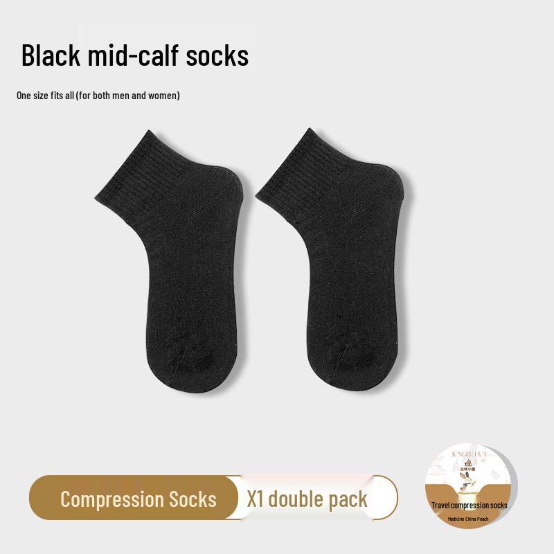 Одноразовые компрессионные носки унисекс - средней длины, влагоотводящие, идеально подходят для деловых поездок и путешествий