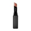 SHISEIDO Makeup Color Gel Lip Balm 111 Bamboo 2g Gloss Stick Type Type Shiseido Official Store Lipstick/Lip Semi-Sheer
