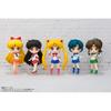 Sailor Moon Figuarts Мини Сейлор Венера Переиздание 