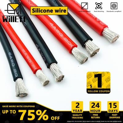 1 м/2 м, 1 AWG, силиконовый провод, кабель для аккумуляторной батареи электромобиля, Сильноточный инвертор 2AWG 4AWG 6AWG 8AWG 1 2 4 6 8 10 12 AWG 50 мм