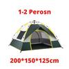 Палатка One-touch, автоматическая, водонепроницаемая, для кемпинга, на 1 человека, на 4 человека, легкая, быстро открывающаяся, портативная, складная, пляжная палатка