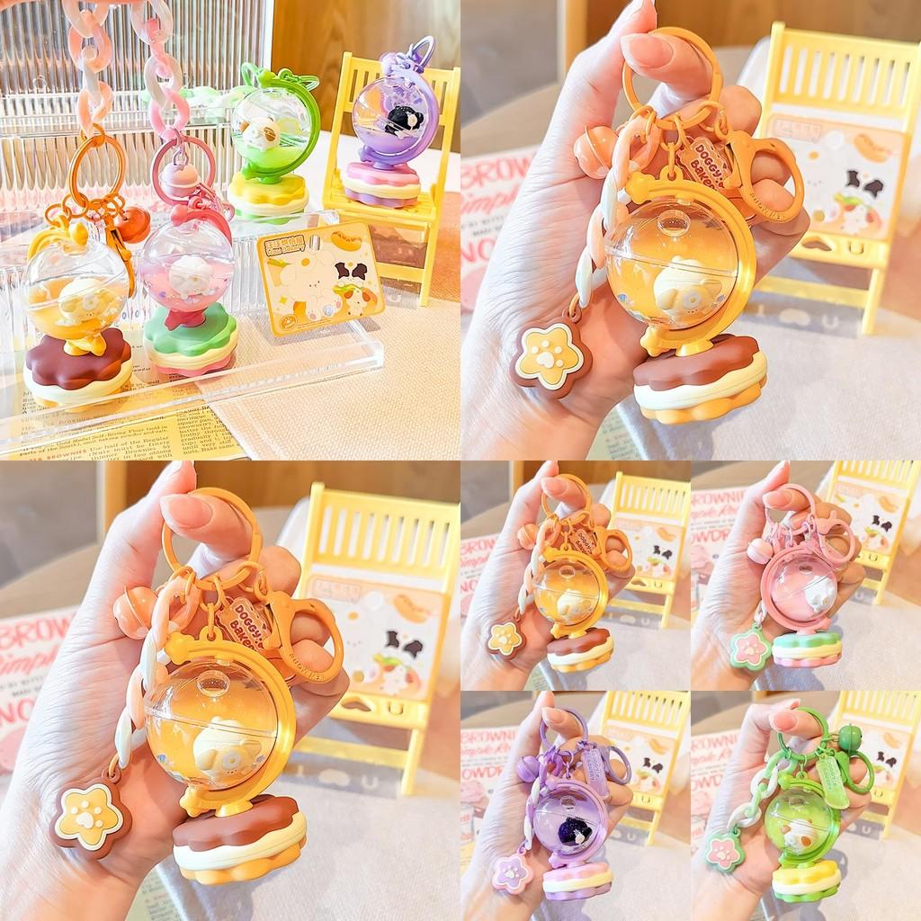 Playful Adorable Keychain In Vibrant Colors With Cartoon Globe For School Use