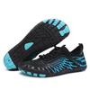 8305 Outdoor Quick-Drying Beach and Wading Shoes - Puncture-Proof, Anti-Slip, Unisex, for Adults and Kids