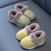 Children's Cotton Slippers Winter Bag with Home Warm Baby Baby Cotton Shoes Parent-child Family Three PU Leather Waterproof Drag