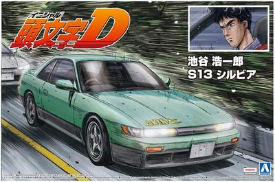 Aoshima Bunka Kyozaisha Initial D Koichiro Ikeya S13 Масштабная пластиковая модель Silvia № 11 1/24