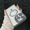 Роскошный магнитный противоударный чехол для телефона iPhone 16 15 14 13 12 11 Pro Max 16 Plus для Magsafe Stand Glass Lens Protector Cover