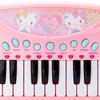 Sanrio Electronic Keyboard Hello Kitty Christmas Gift 390763