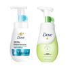 Cleansing Foam Duo Set: Moisturizing & Oil Control