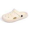 Men's and Women's Arch Support Clogs Garden Shoes Slip-on Indoor Outdoor Beach Slippers Unisex Summer Mules Lightweight Sandals Quick-Dry Water Shoes