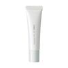 ORBIS Orbis U Day Essence 30g SPF25 PA++ Serum 30g (x 1)